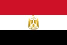 Egypt Flag