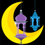 Ramadhan Logo